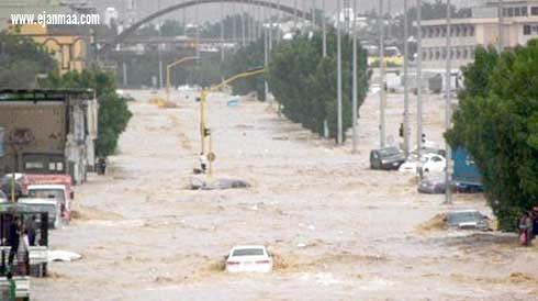 هطول أمطار غزيرة على محافظة جدة