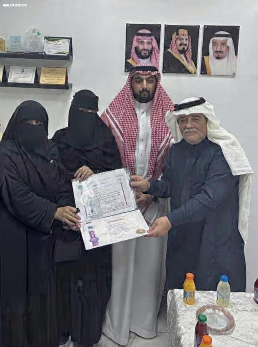 بطاقة شكر للأستاذة الفاضلة غالية الحربي والدكتور الموقر جمعة الخياط على ماقدموه لنا في دبلوم الاعلام الجديد