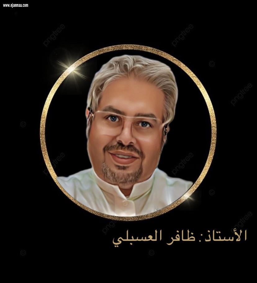 الشهر القادم تبدأ فعاليات معرض بلاك آند وايت ( Black and whith ).