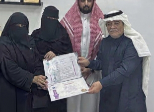بطاقة شكر للأستاذة الفاضلة غالية الحربي والدكتور الموقر جمعة الخياط على ماقدموه لنا في دبلوم الاعلام الجديد